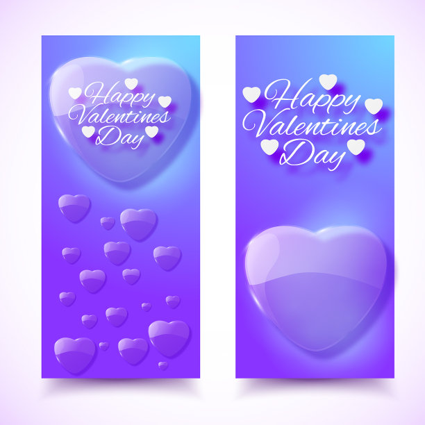 情人节横幅图片下载