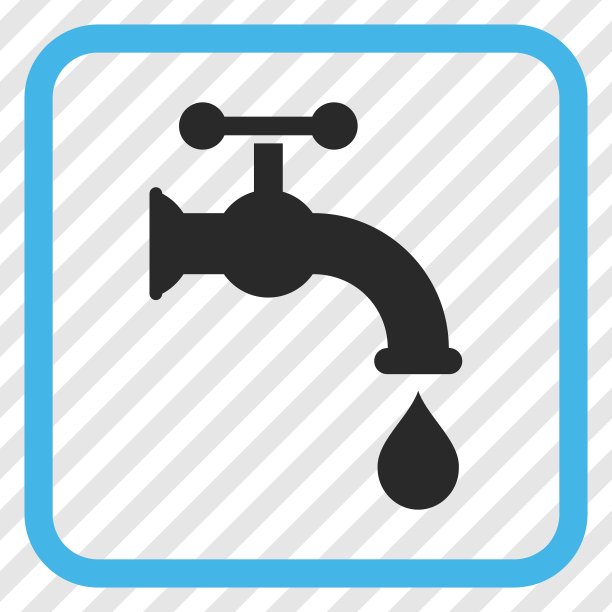 水龙头图标在一个框架图片下载