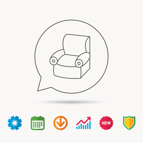 扶手椅图标舒适的家具标志图片下载