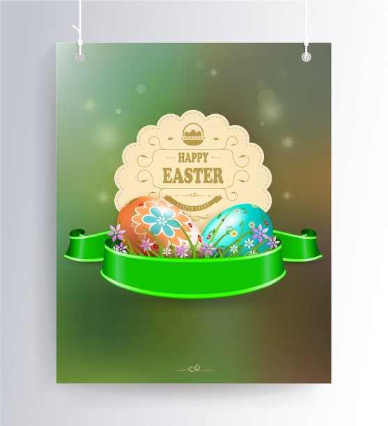 复活节的一个绿荫组成了一个图片下载