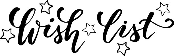 毛笔书法心愿单图片下载