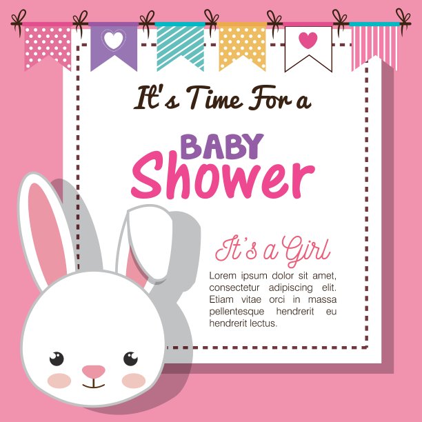 带毛绒玩具的宝宝送礼会邀请函图片下载