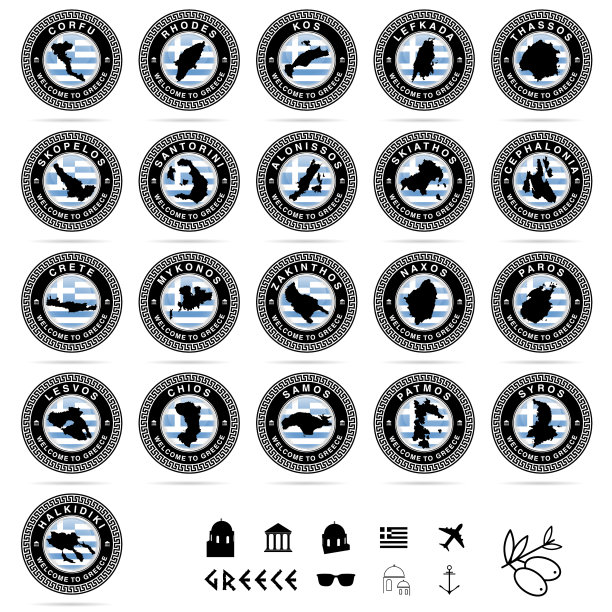 希腊岛天堂垃圾橡胶设置在黑色图片下载