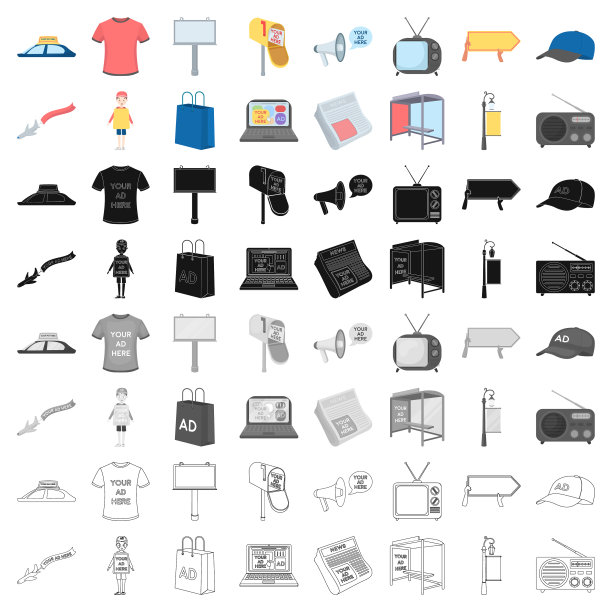 广告设置图标卡通风格大图片下载