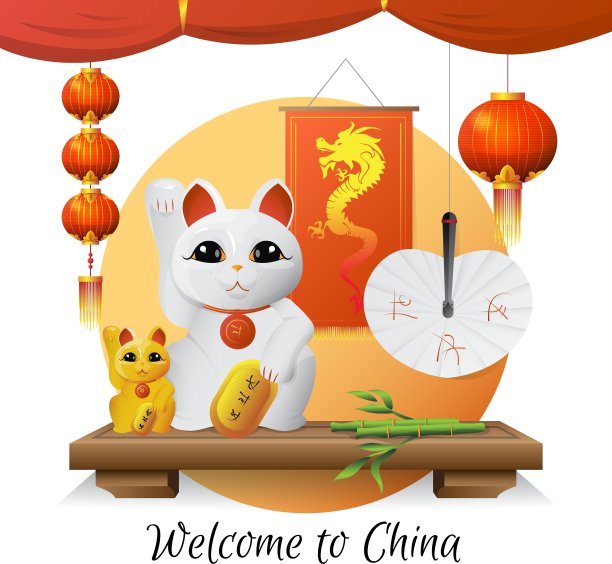 欢迎来中国2图片下载