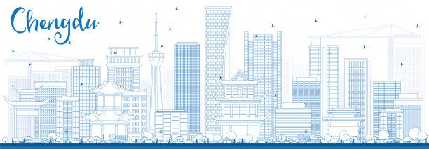 用蓝色的建筑勾勒出成都的天际线图片下载