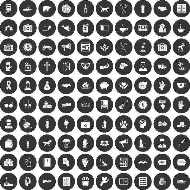 100个捐赠图标设置黑色圈图片下载