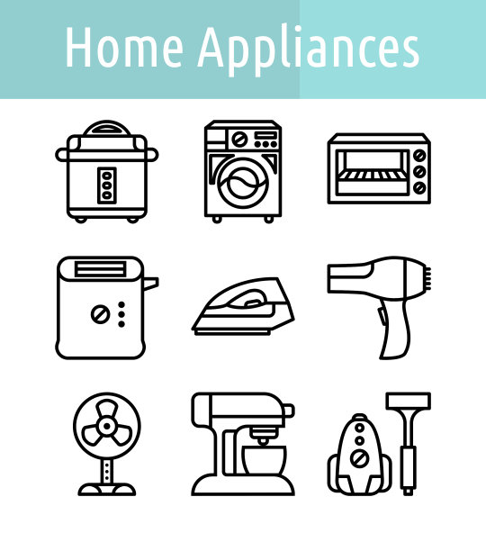 家用电器的图标图片下载