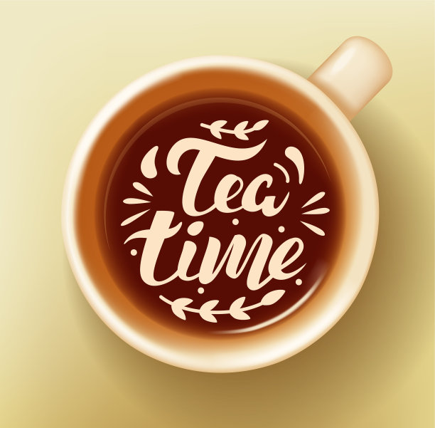 杯茶配文字图片下载