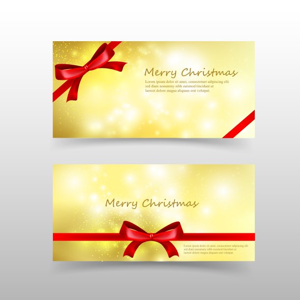 004圣诞卡模板的邀请和图片下载