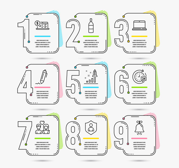 在线记账签名和酒瓶图标图片下载