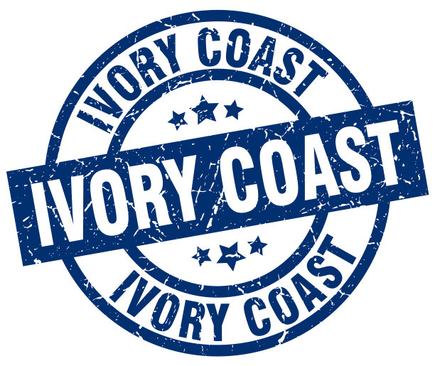 象牙海岸蓝色圆形垃圾邮票图片下载