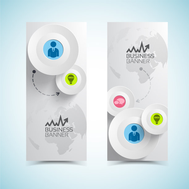 商业垂直横幅图片下载