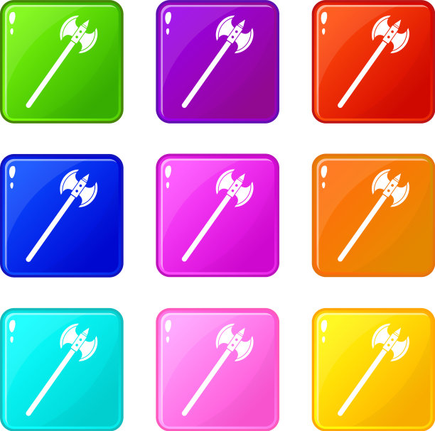 长斧图标9集图片下载