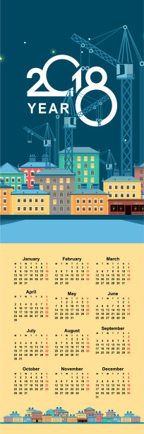 2018冬季城市日历图片下载