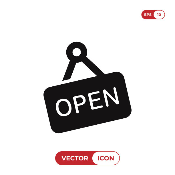 打开图标图片下载