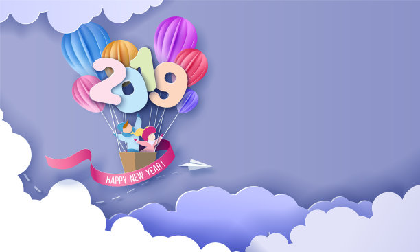 2019年儿童新年快乐设计卡图片下载