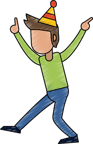 年轻人庆祝卡通图片下载