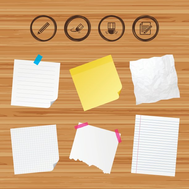 铅笔图标编辑文档文件橡皮擦签名图片下载