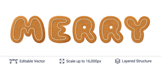 13、姜饼字乐孤上白图片下载