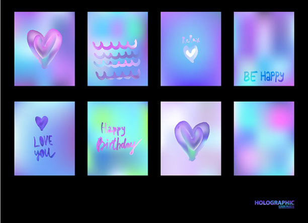 全息图明亮多彩的背景设置图片下载