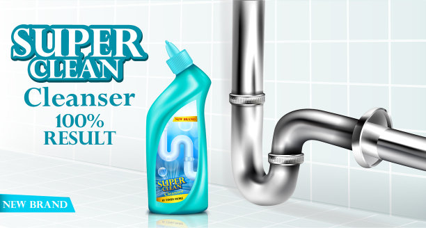 排水管清洁剂广告海报清洁剂图片下载