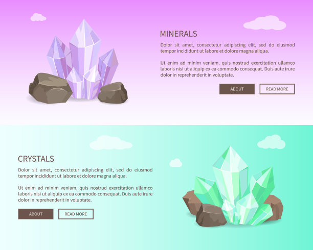 矿物和晶体网集图片下载