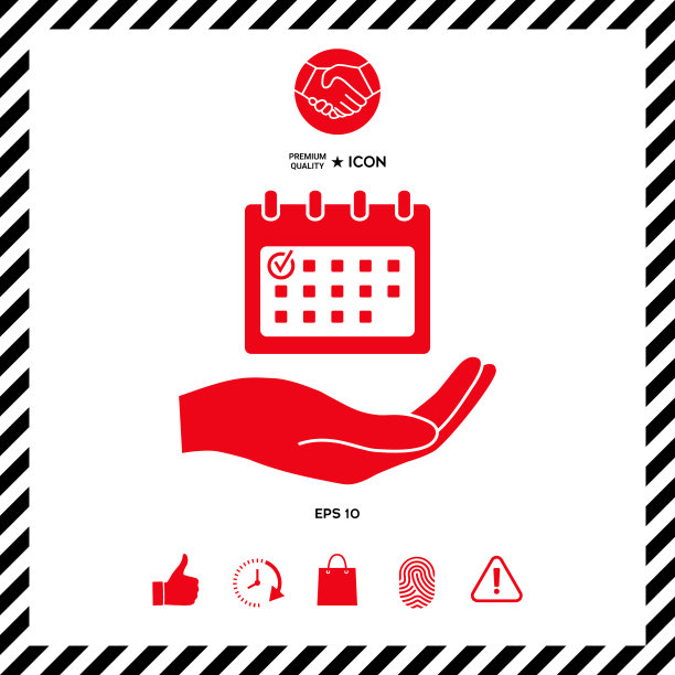 计划时间管理手握日历图片下载