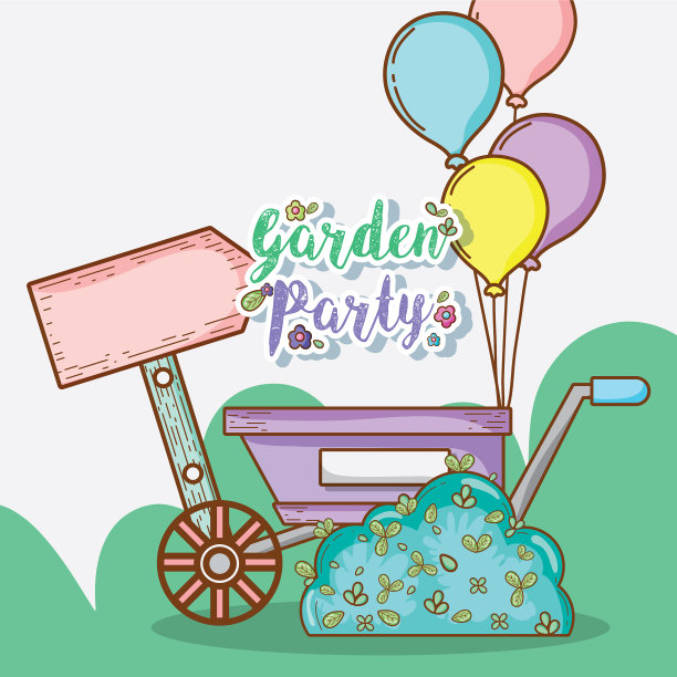 游园会卡图片下载