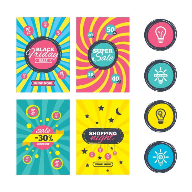 灯灯图标节能标志图片下载