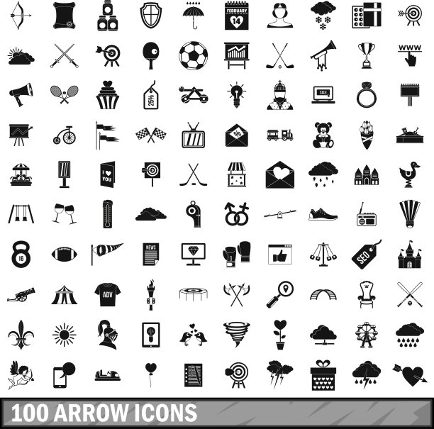 100个箭头图标设置简单的风格图片下载
