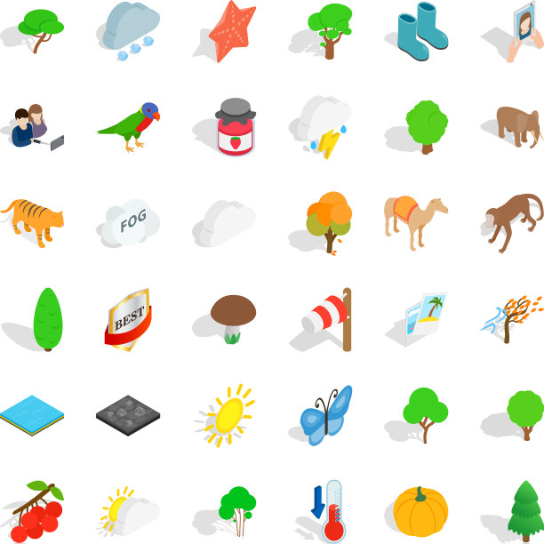 风景图标设置等距风格图片下载