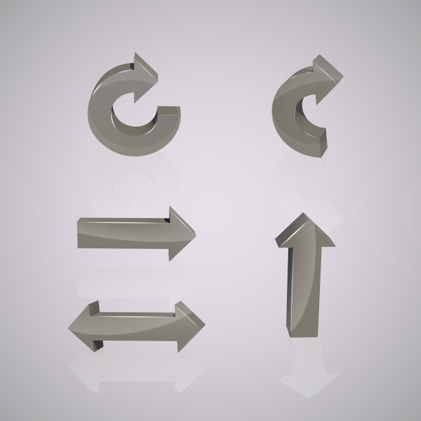 灰色箭头集图片下载