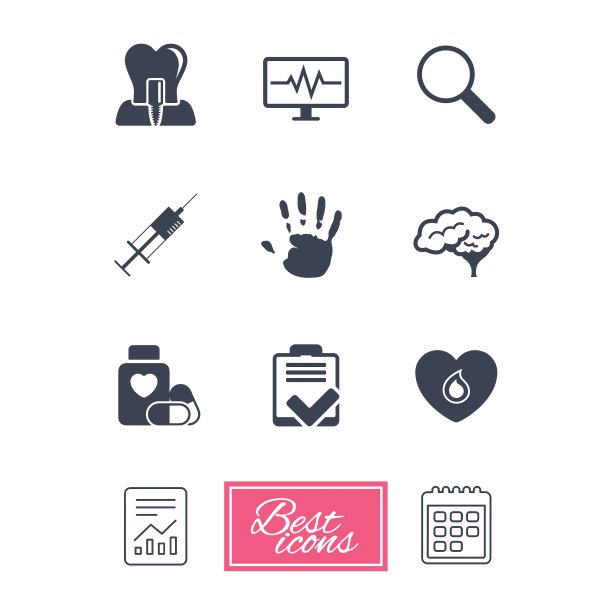 医学医疗健康和诊断图标图片下载