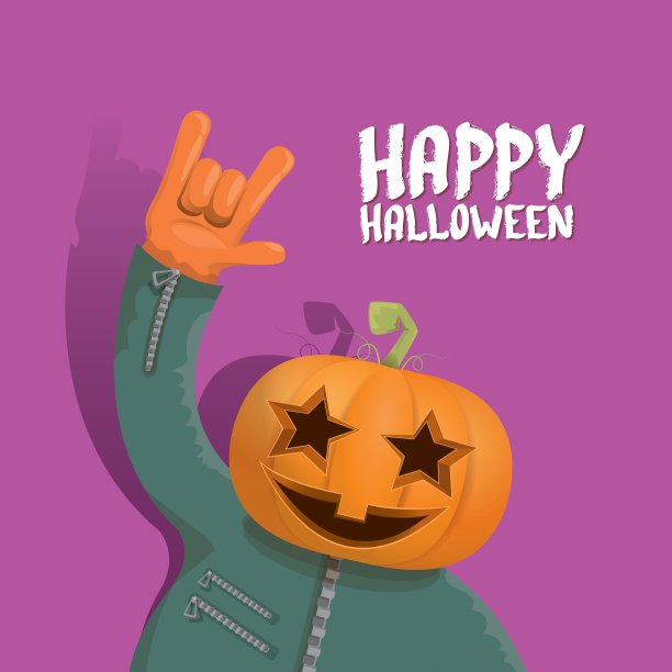 万圣节快乐贺卡图片下载