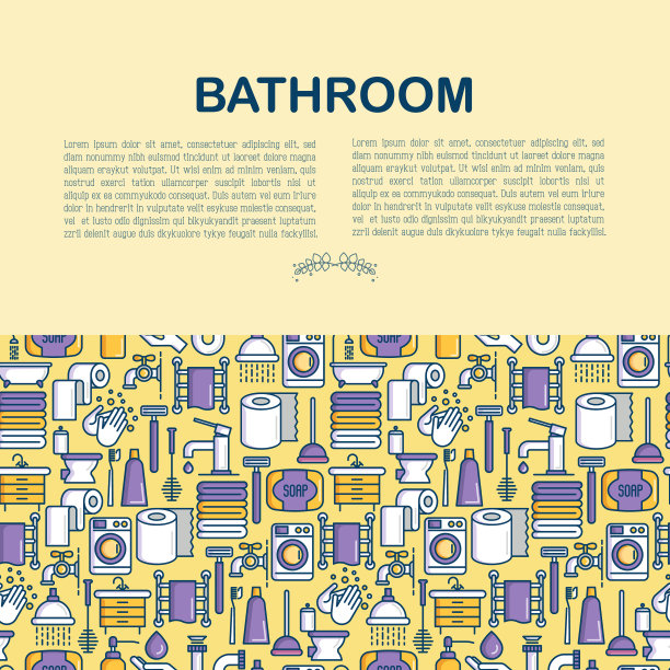 浴室设备概念与细线图标图片下载