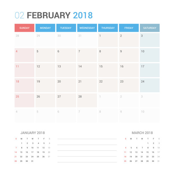 2018年2月的日历计划图片下载