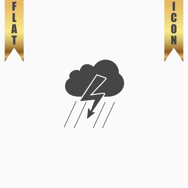 云雷暴闪电雨的图标图片下载