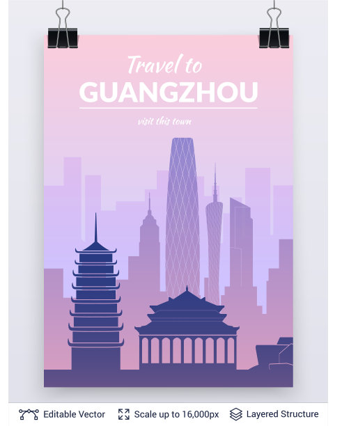 广州著名城市景观图片下载