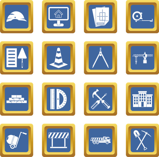 建筑图标设置为蓝色图片下载