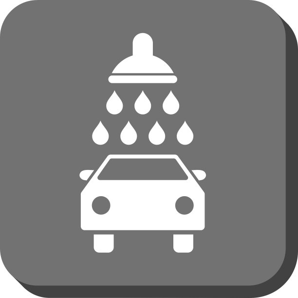 汽车淋浴圆形方形图标图片下载