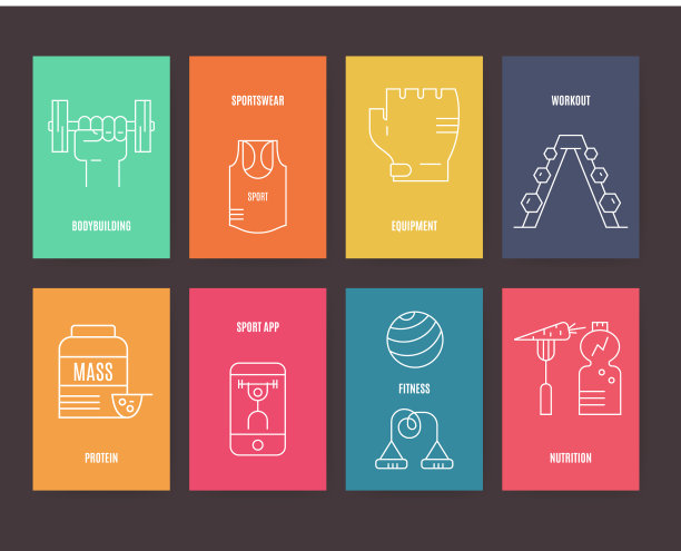 健身房业务集图片下载