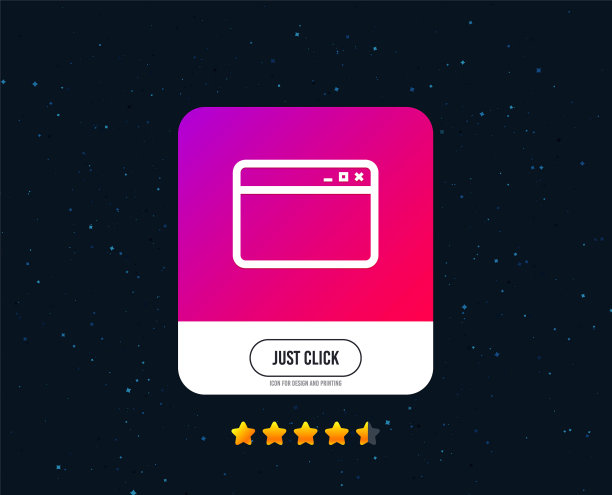 浏览器窗口图标Internet页面标志图片下载