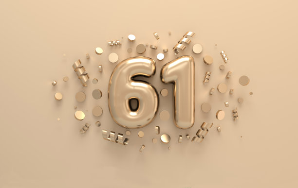 金色3d数字61节日彩纸和螺旋丝带。庆祝61周年活动派对的海报模板。三维渲染图片下载