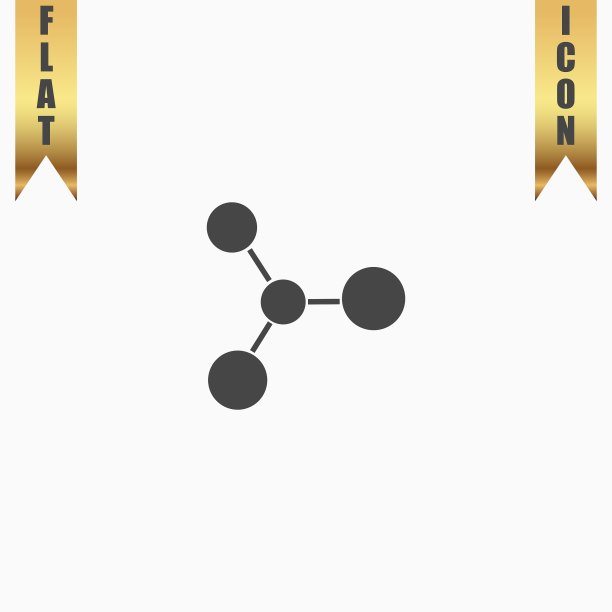 分子的图标图片下载