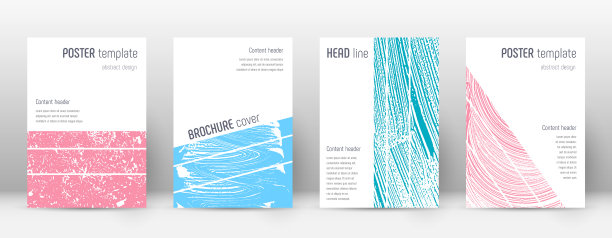 封面页设计模板几何宣传册lay图片下载