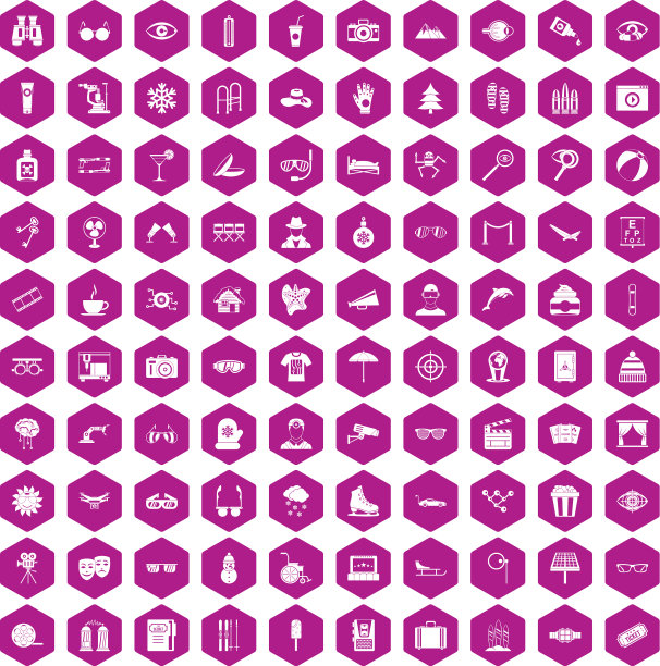 100个眼镜图标六角形紫罗兰图片下载