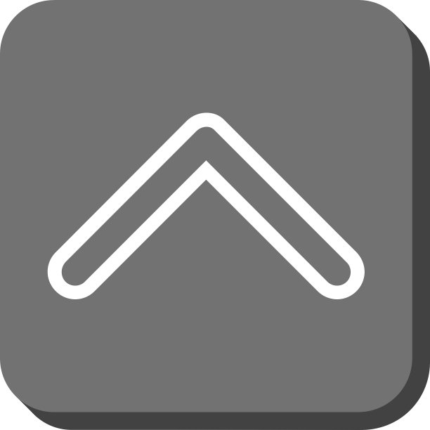 箭头上圆角方形图标图片下载