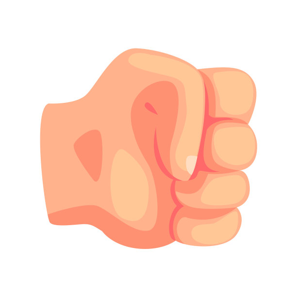 男性紧握拳头的手势卡通图片下载