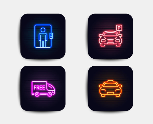 电梯停车和免费送货图标出租车图片下载